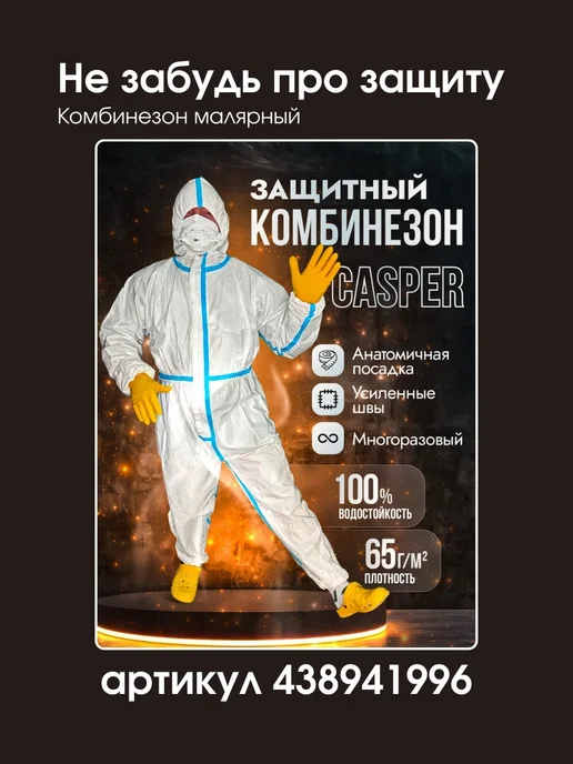 NOVOL Шпаклевка автомобильная со стекловолокном FIBER 0,2 кг, 0,2 кг, фото 7