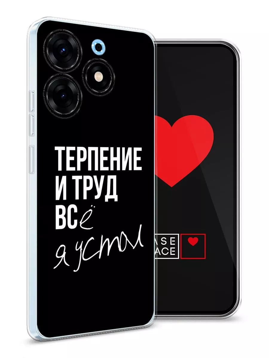 Чехол на Tecno Spark 10 Pro с рисунком TECNO 158074798 купить за 289 ₽ в  интернет-магазине Wildberries