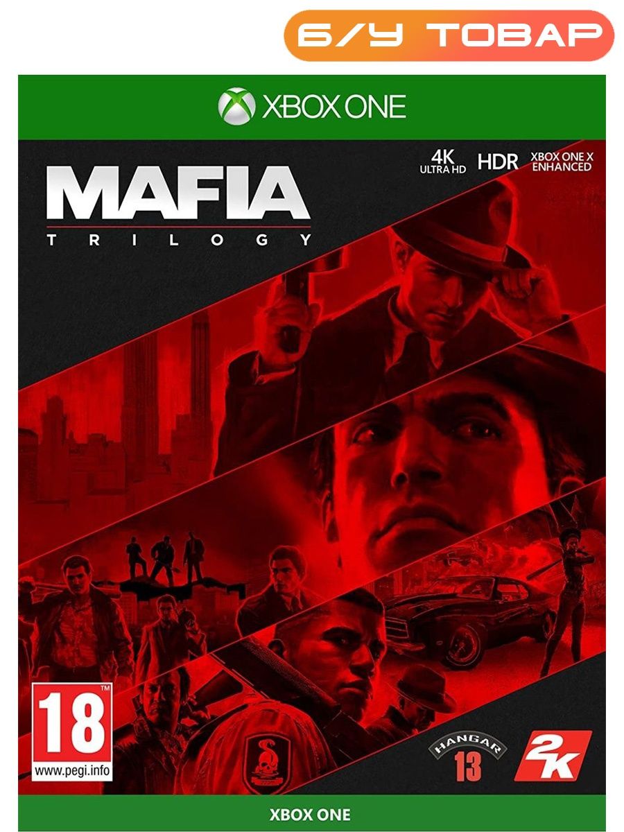 Mafia trilogy xbox