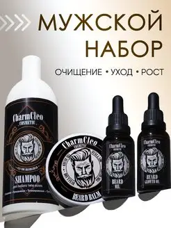 Интернет-магазин Wildberries: широкий ассортимент товаров - скидки каждый день!