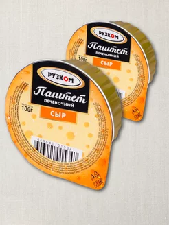 Паштет печеночный "Сыр" 100г 2шт. РУЗКОМ 158080213 купить за 174 ₽ в интернет-магазине Wildberries