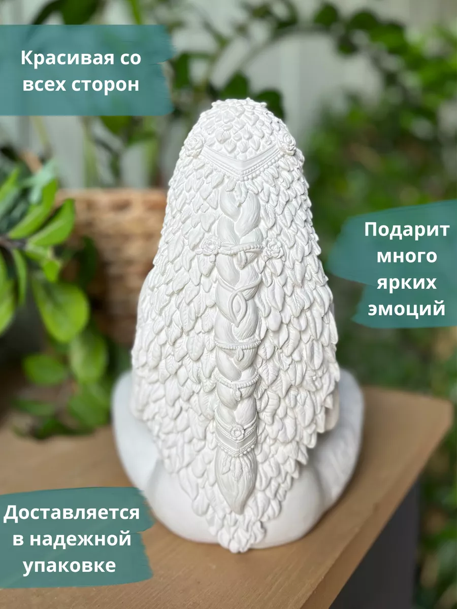 Статуэтка богиня земли Гея. Мать земля Aesthetic_home_decor 158086322  купить за 1 056 ₽ в интернет-магазине Wildberries