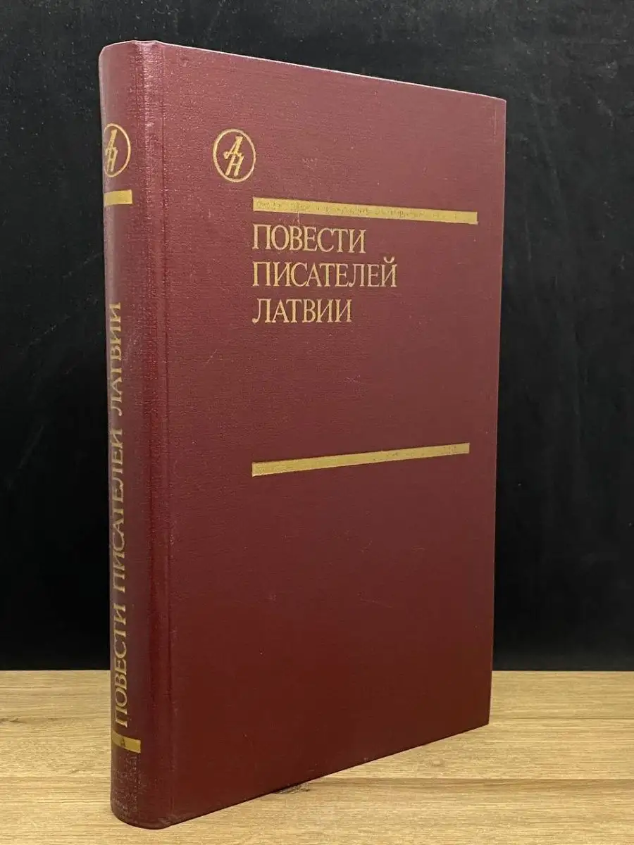 Секс в литературе: учимся эротической прозе у классиков : gd-alexandr.ru