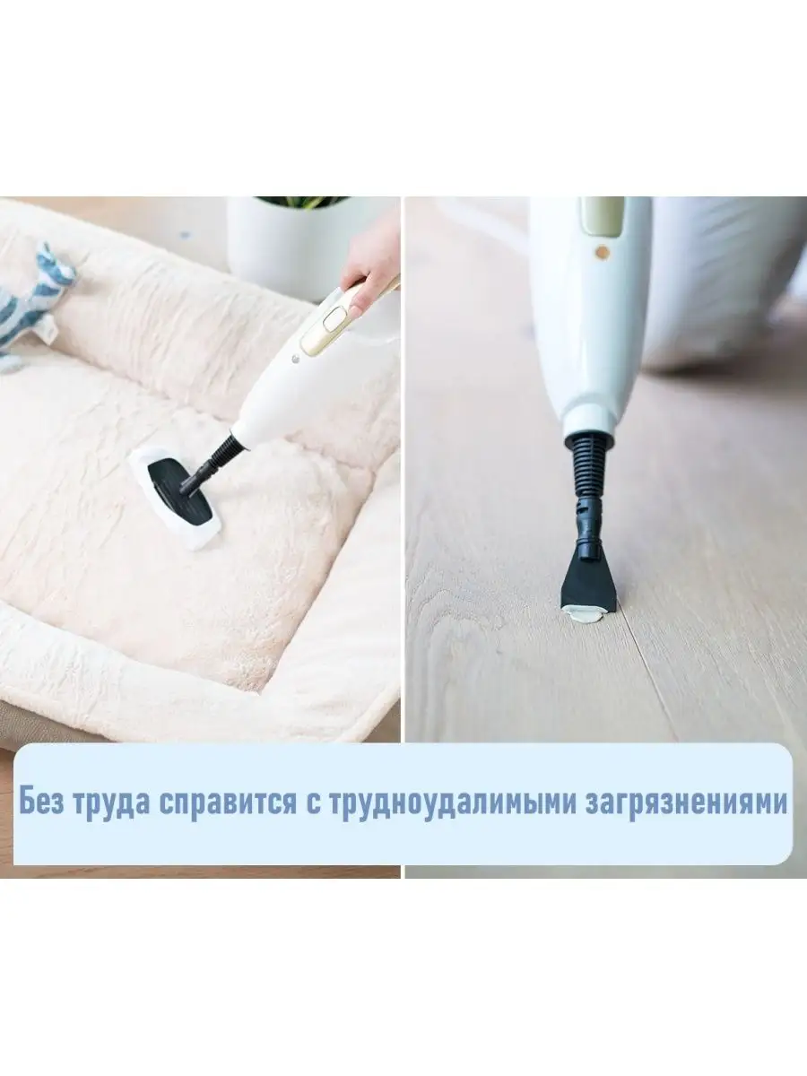 Швабра Livington Prime Steam Scrubber Императорский бутик 158094560 купить  в интернет-магазине Wildberries