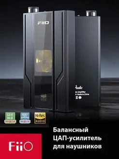 Усилитель ЦАП для наушников Q11 FIIO 158095125 купить за 9 997 ₽ в интернет-магазине Wildberries