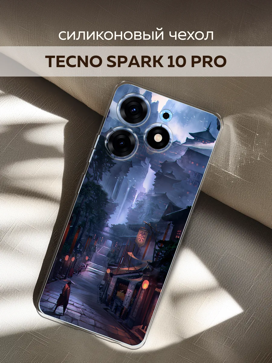 Чехол на Tecno Spark 10 Pro TECNO 158098547 купить за 299 ₽ в  интернет-магазине Wildberries