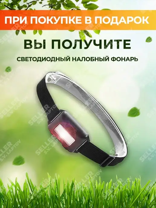 ВИХРЬ Набор для полива (пистолет-распылитель + шланг) 30 м, 50 м, фото 3