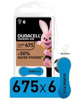 Батарейка DURACELL ZA10 ZA13 ZA312 ZA675, 6шт. Блистер MobPort 158108383 купить за 363 ₽ в интернет-магазине Wildberries