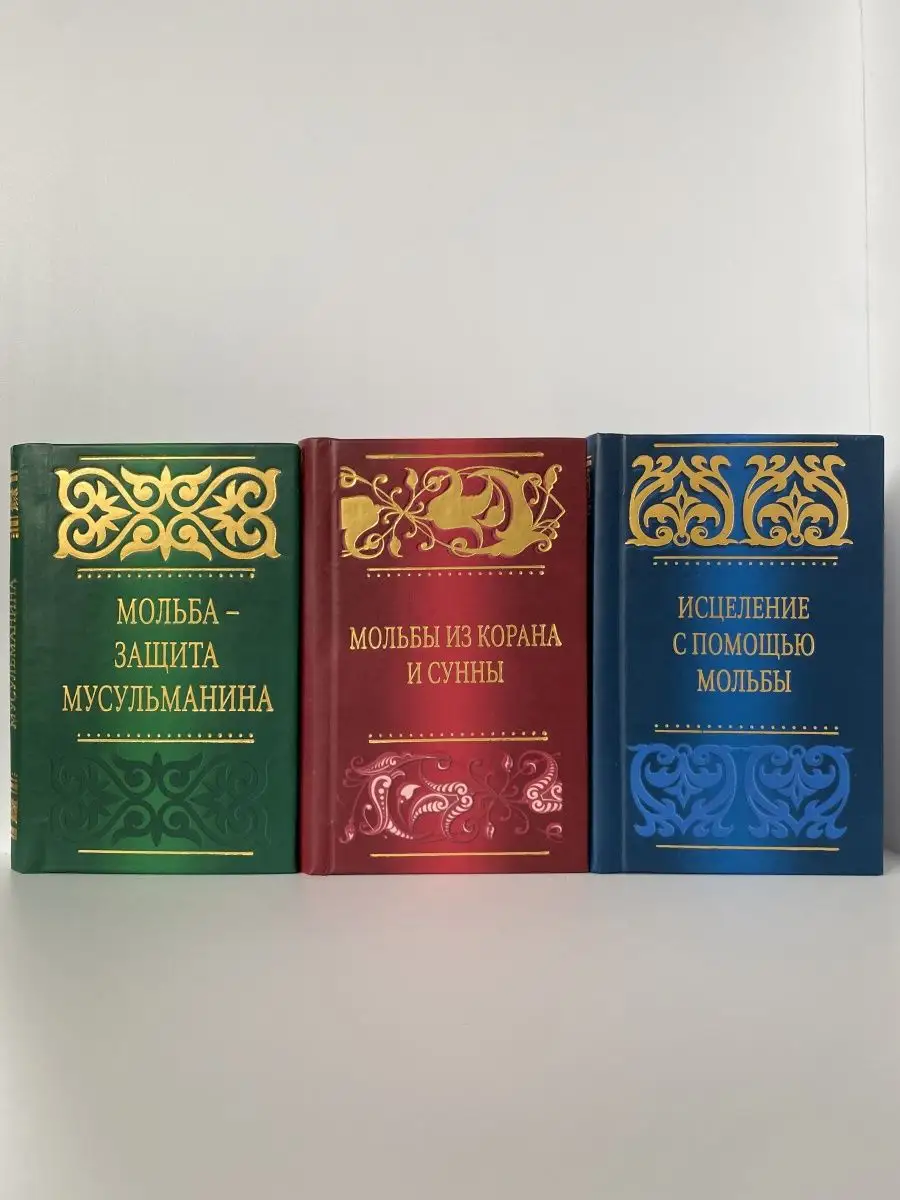 Как удачно купить квартиру или дом. Ритуалы и заговоры на покупку жилья