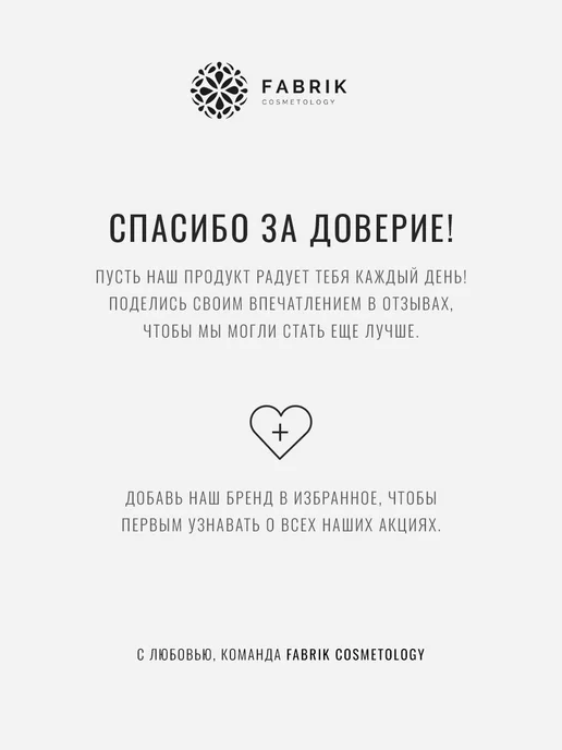 FABRIK Cosmetology Бомбочки для ванны детские с шиммером подарочный набор 21 шт, 3 шт, фото 7