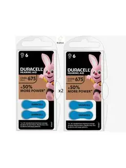 Батарейка DURACELL ZA10 ZA13 ZA312 ZA675, 12 шт. 2 Блистера MobPort 158114902 купить за 563 ₽ в интернет-магазине Wildberries