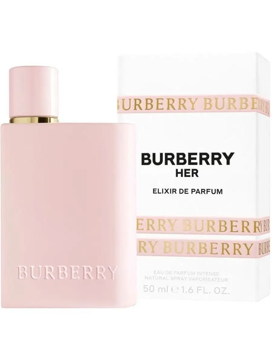 BURBERRY HER Elixir De Parfum 100 ml 158118648 Wildberries