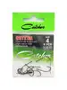 Крючок CRYSTAL # 4 (3 пакетика) Catcher 158125809 купить за 144 ₽ в интернет‑магазине Wildberries