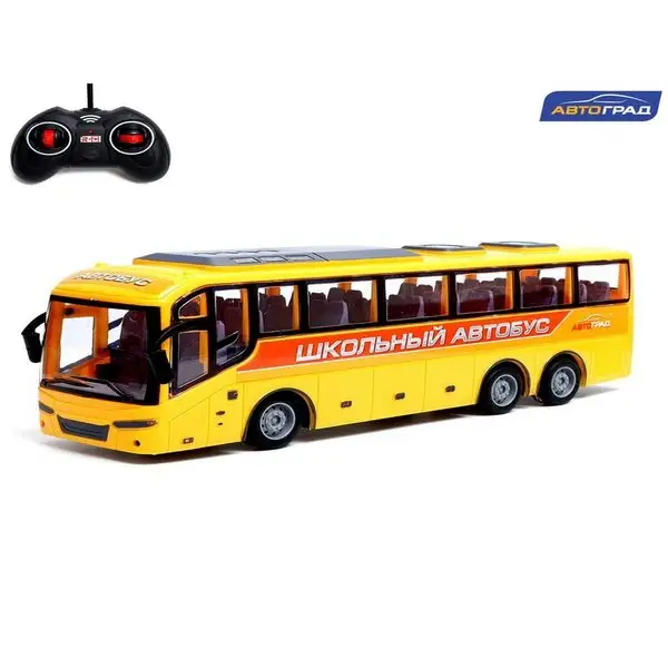 Автобус радиоуправляемый "Школьный"