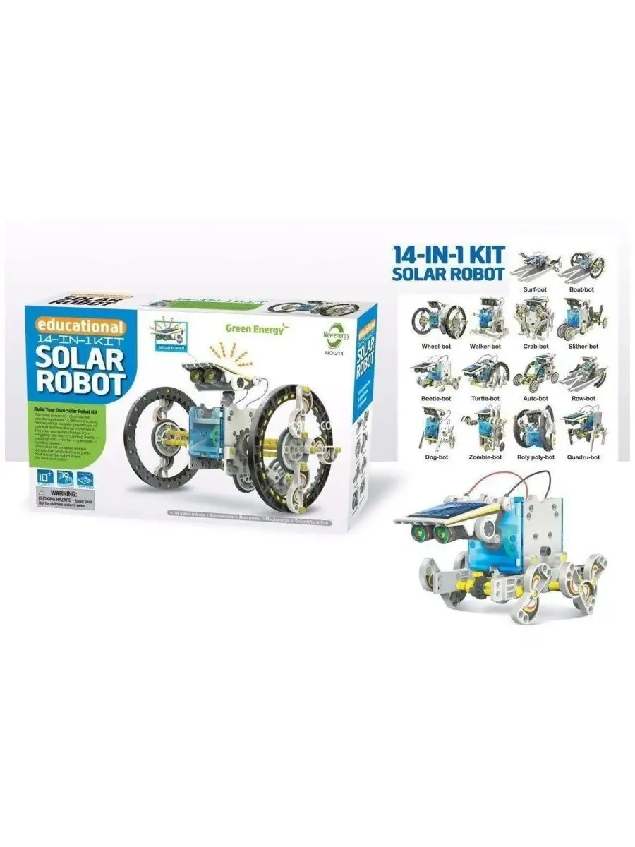 14 1 Solar Robot GOODSTORAGE 158127445 Wildberries