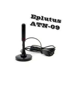 Антенна для цифрового ТВ Eplutus ATN-09 Eplutus 158128391 купить за 544 ₽ в интернет-магазине Wildberries