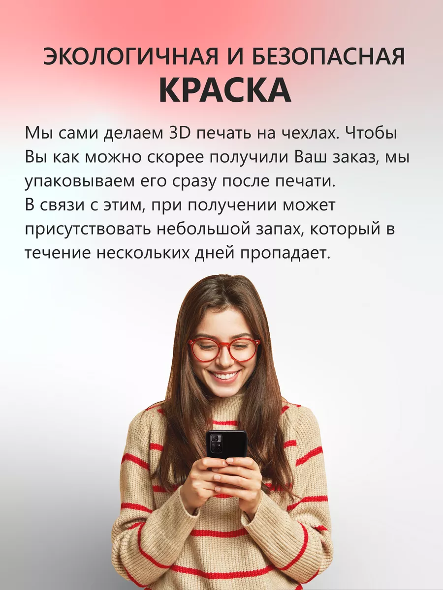 Чехол книжка на Samsung Galaxy M52 5G JFK 158130155 купить за 571 ₽ в  интернет-магазине Wildberries