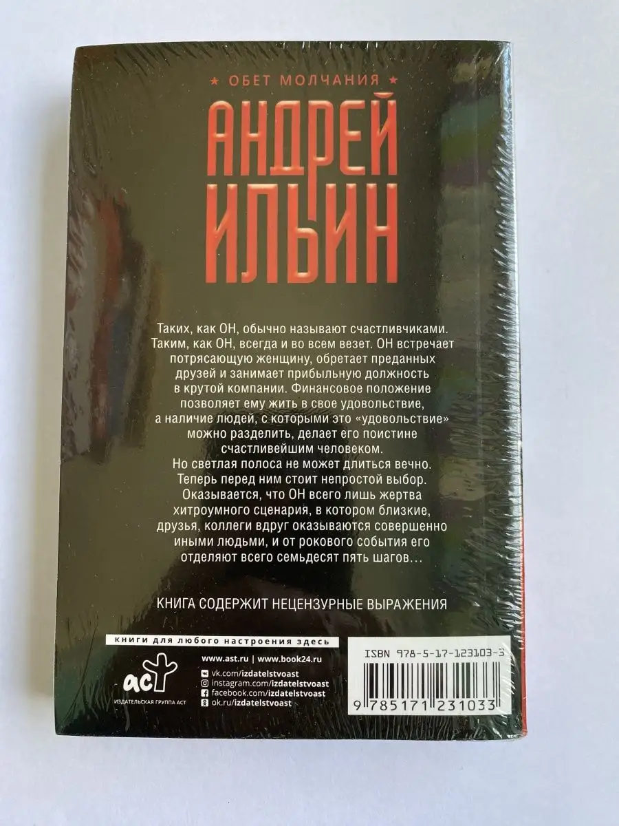 Как понять, что нравишься девушке: главные признаки симпатии: Отношения: Забота о себе: летягасуши.рф