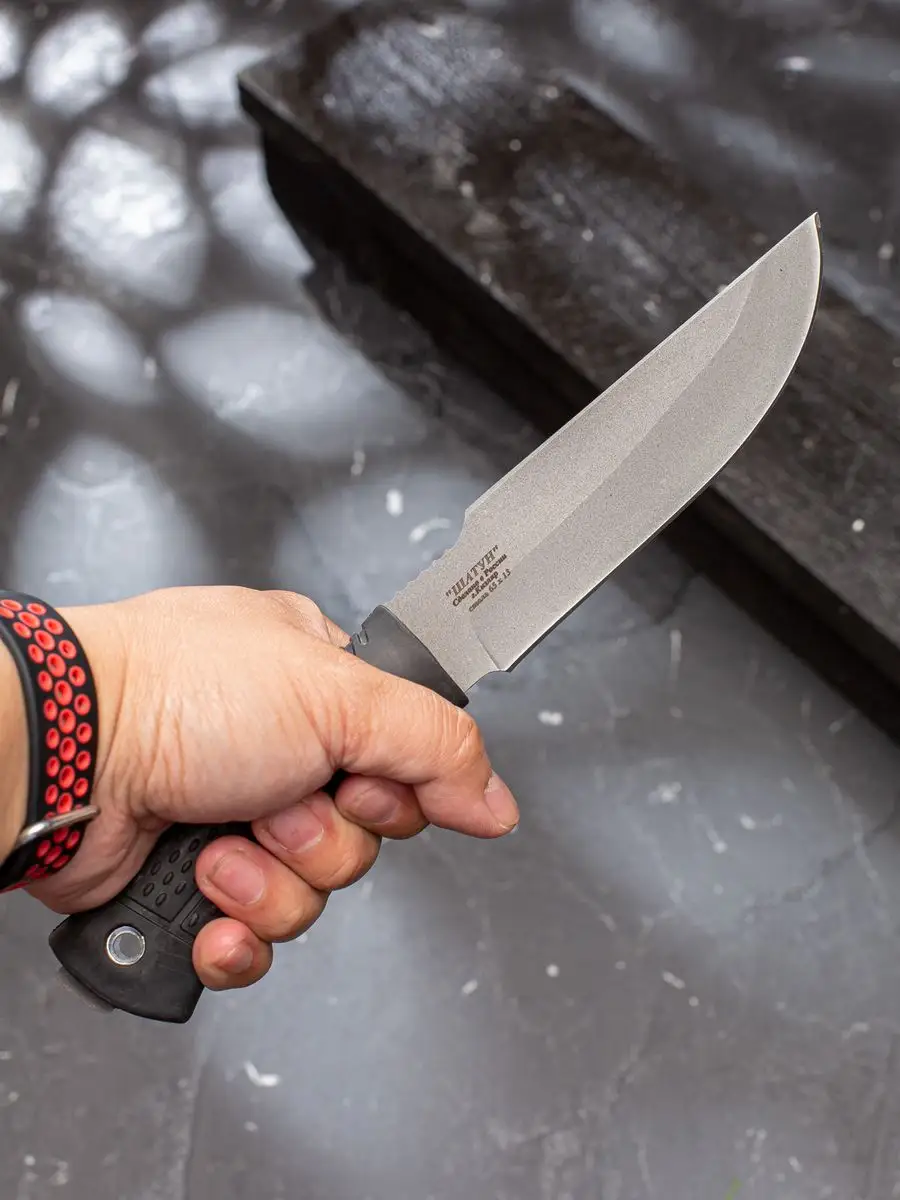 Kizlyar knife нож Шатун сталь Х12МФ, рукоять граб, латунь