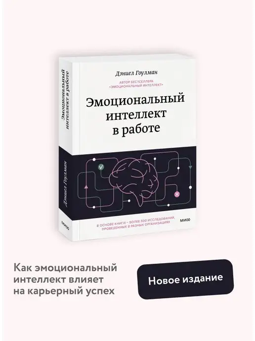  quot             quot -  -    -   ISBN 978-5-4461-2346-9 1160201