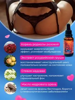 Үлкен клитор сағатты сору