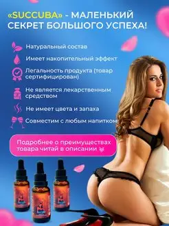 Қынаптан ағып жатқан фото