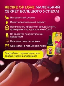 Ыстық балапандары бар бейнелер