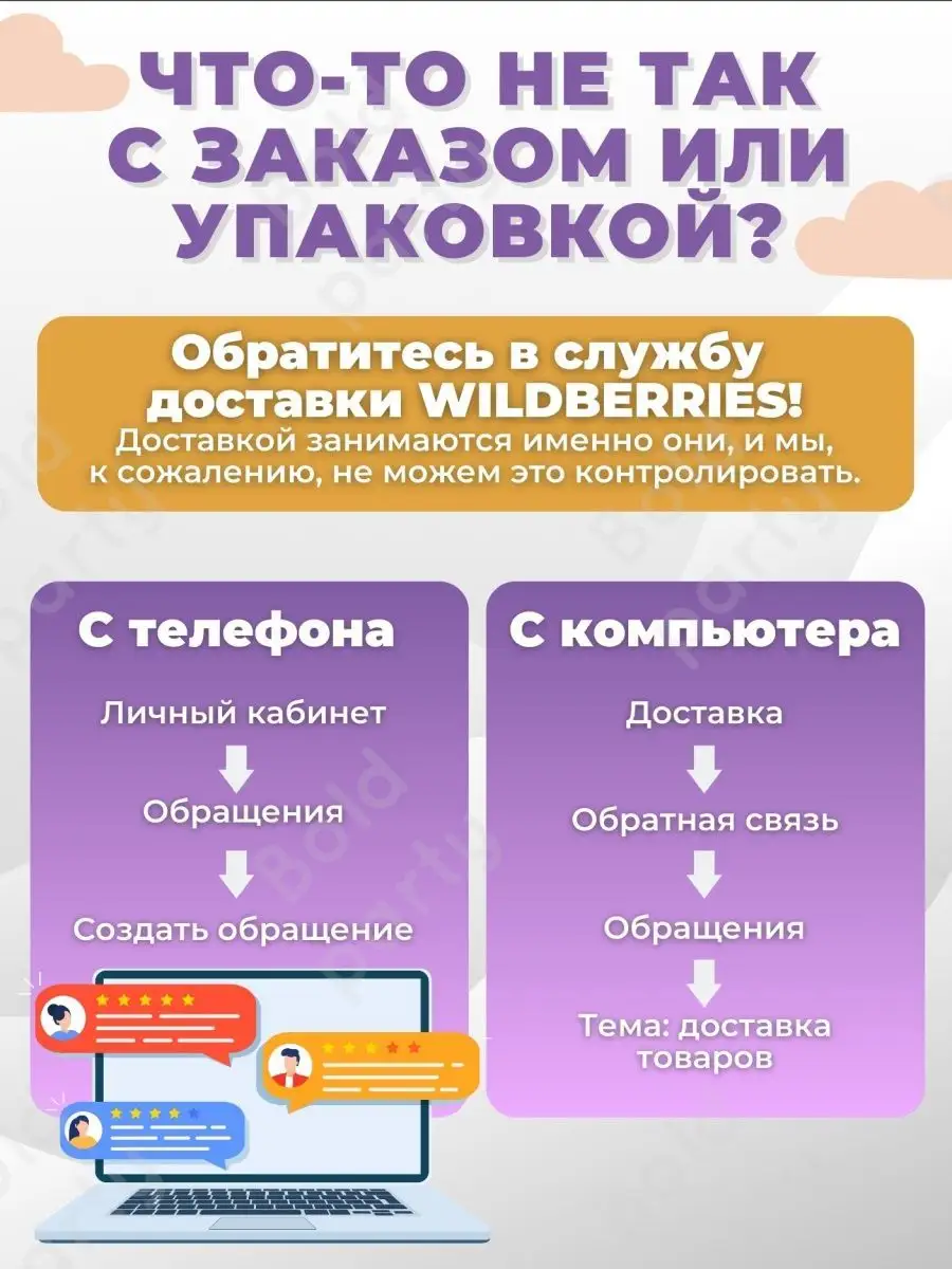 «Особое место в моем сердце»: хореограф Яков Бельский о проекте «Шакунтала»