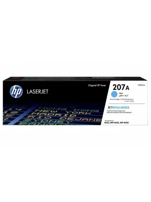 HP W2211A Оригинальный картридж 207A голубой (Cyan)