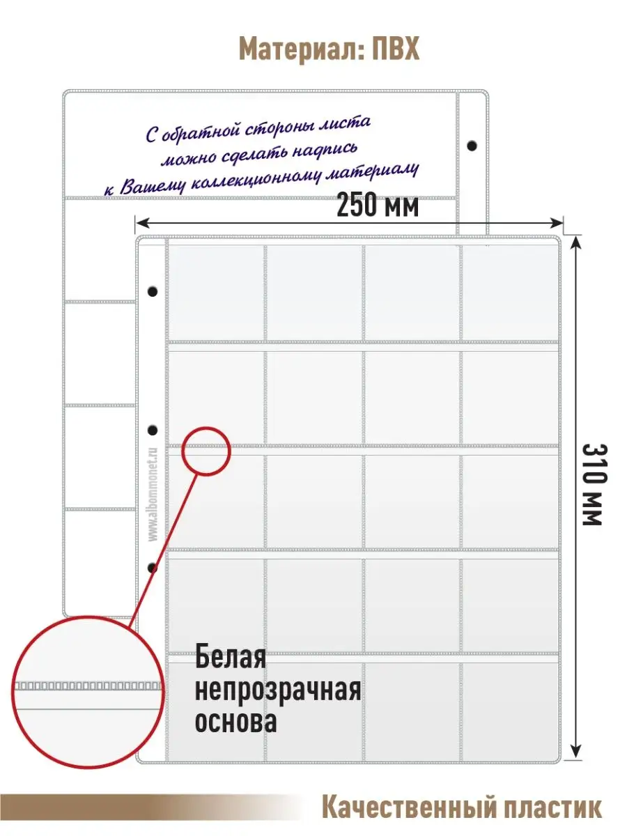 СЛОЖИ КВАДРАТ (СК)