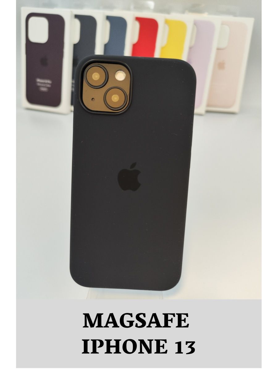 Чехол apple iphone 13 silicone case magsafe. Айфон 13. Apple презентация 2023. Распечатка айфона 13 про Макс их бумаги Миниатюрс. Продать айфон.