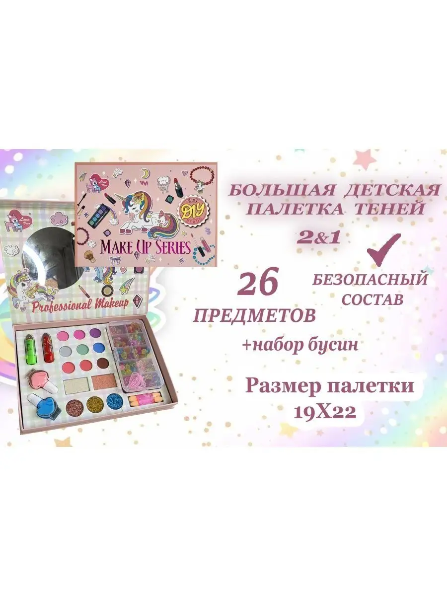 158173037