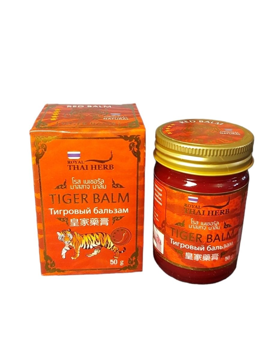 Тайский бальзам отзывы. Тайский бальзам Tiger Balm красный. Тигровый бальзам (Tiger Balm Red) красный 21 мл. Тигровый бальзам Тайланд. Тигровый бальзам в тубе Tiger Balm muscle RUB.