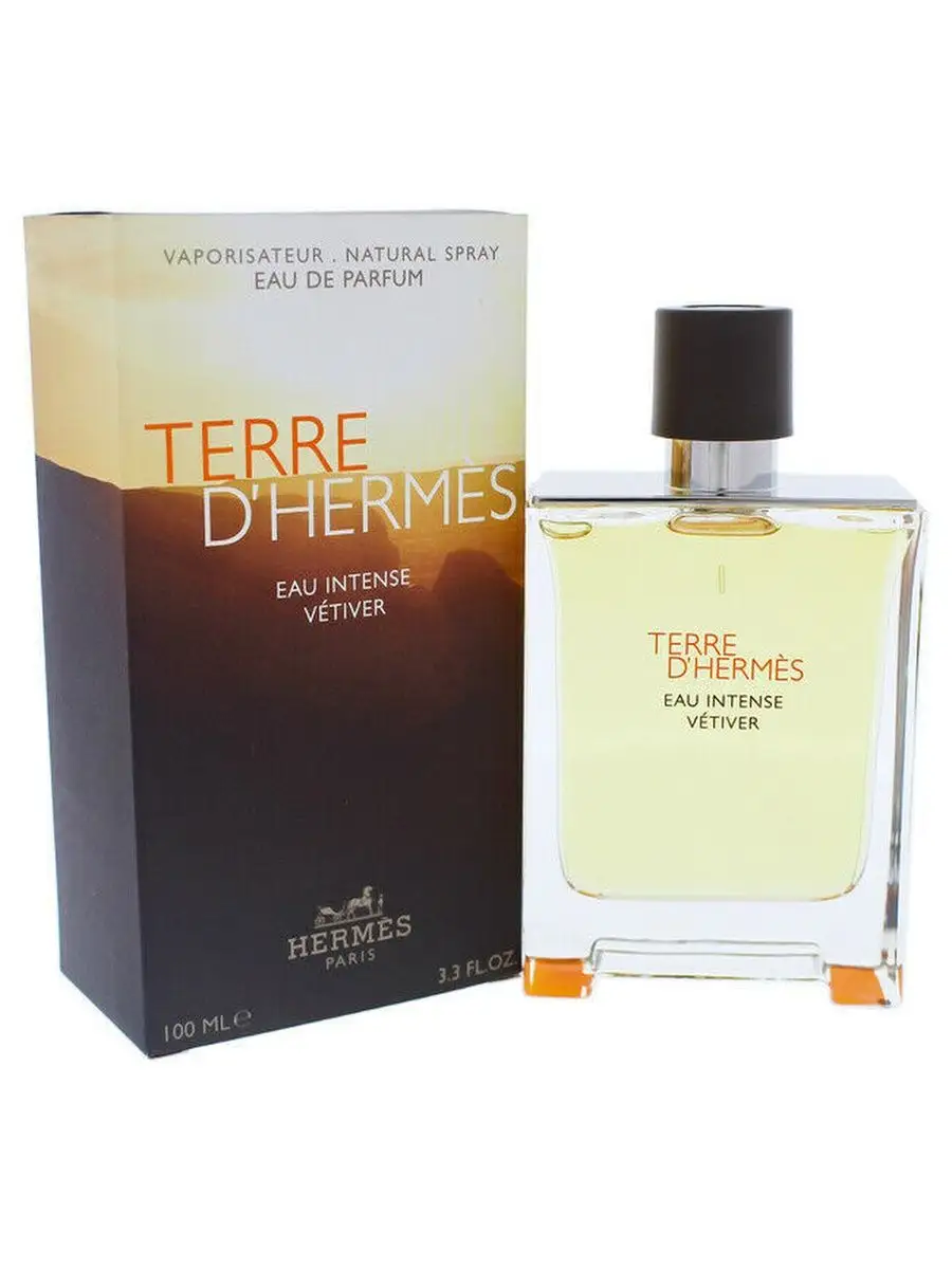 Intense vetiver outlet hermes