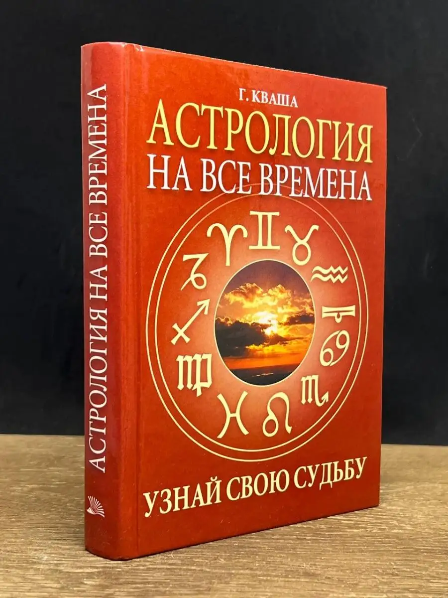 158177520