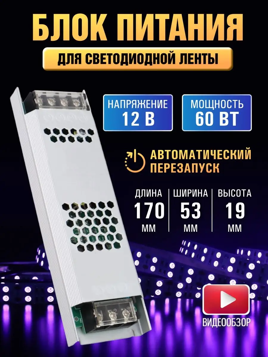 158177524