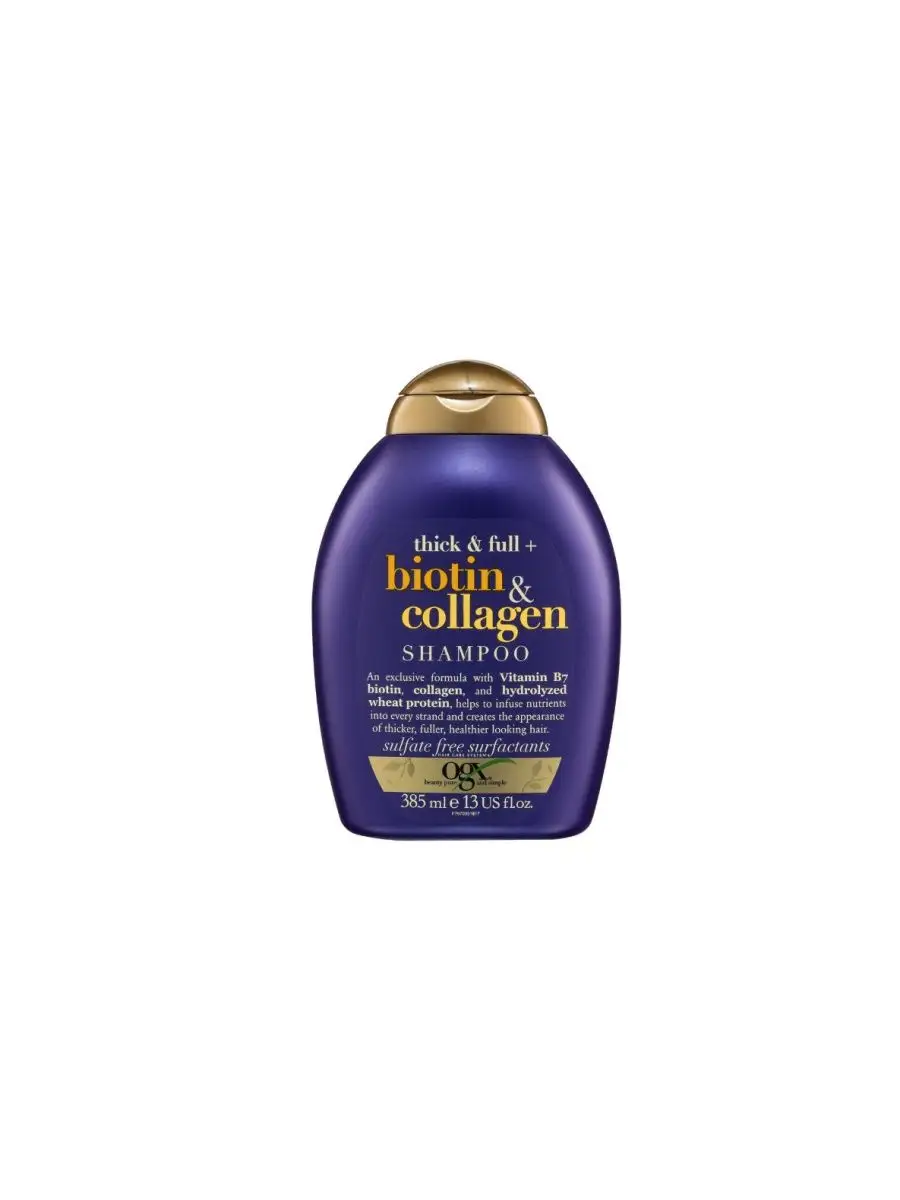 Biotin collagen discount