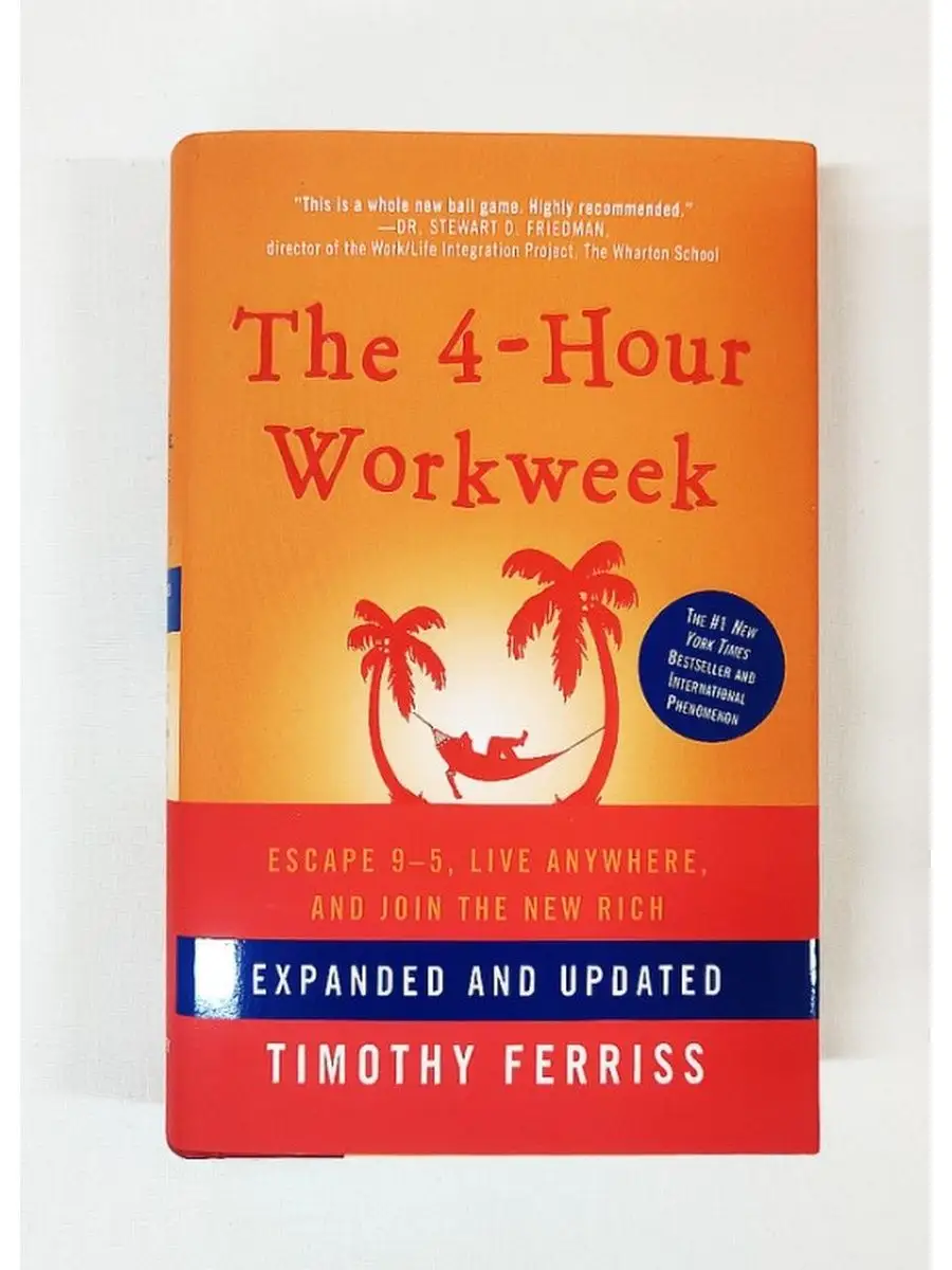 4-Hour Workweek: Join the New Rich Random House 158185868 купить за 843 ₽ в  интернет-магазине Wildberries