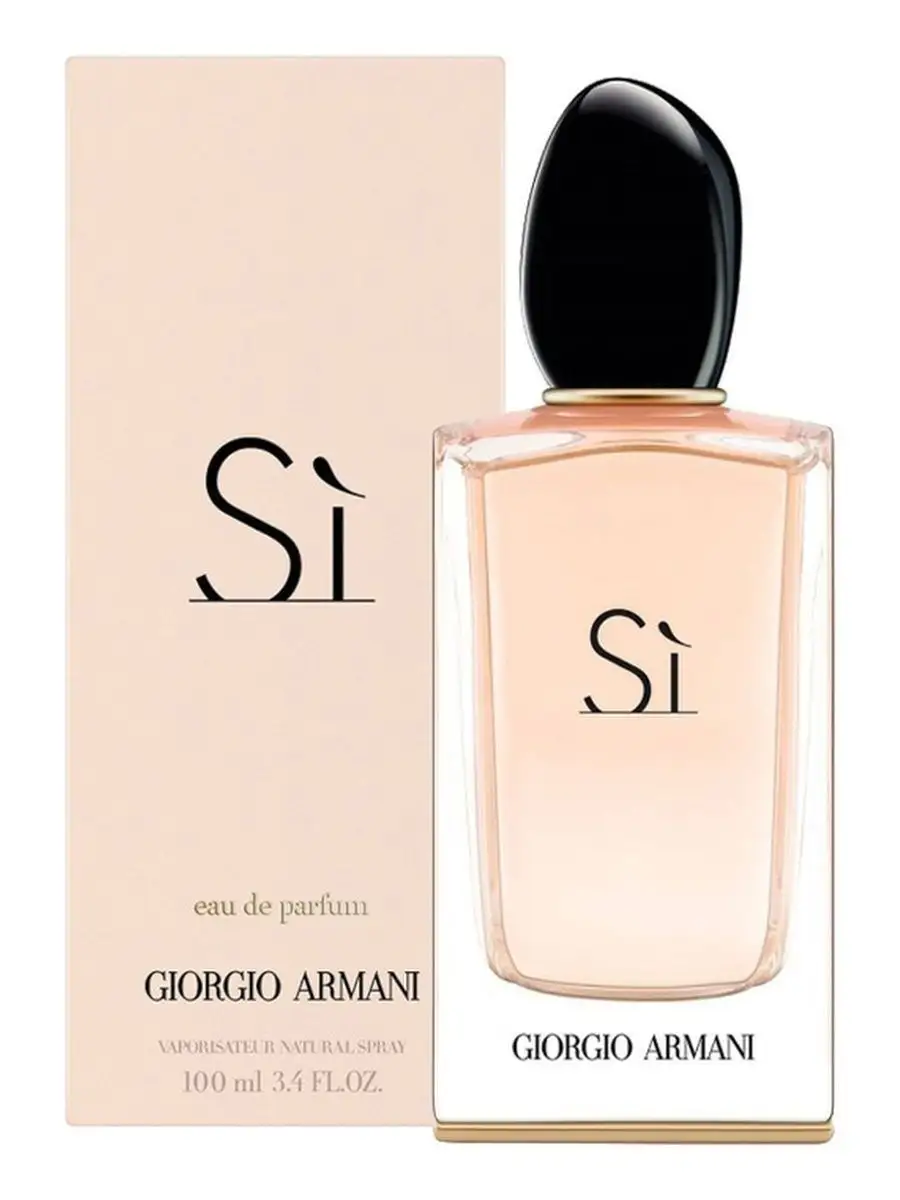 Giorgio armani si cologne on sale