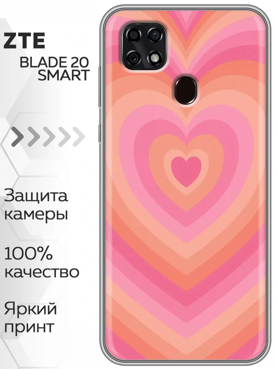 Чехол на ZTE Blade 20 Smart/ЗТЕ Блейд 20 Смарт ZTE 158195801 купить за 269  ₽ в интернет-магазине Wildberries