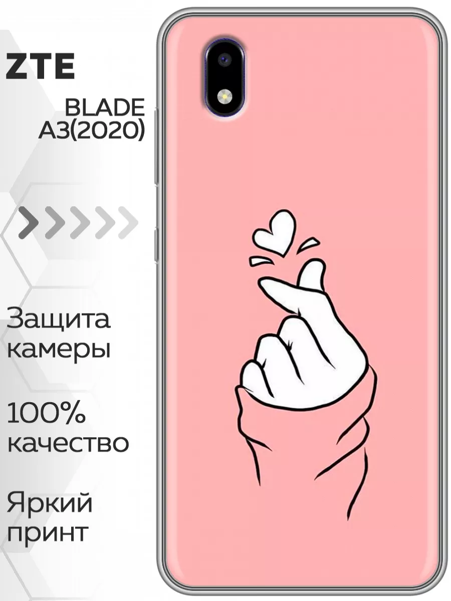 Чехол на ZTE Blade A3 (2020)/ЗТЕ Блейд А3 2020 ZTE 158198712 купить за 269  ₽ в интернет-магазине Wildberries