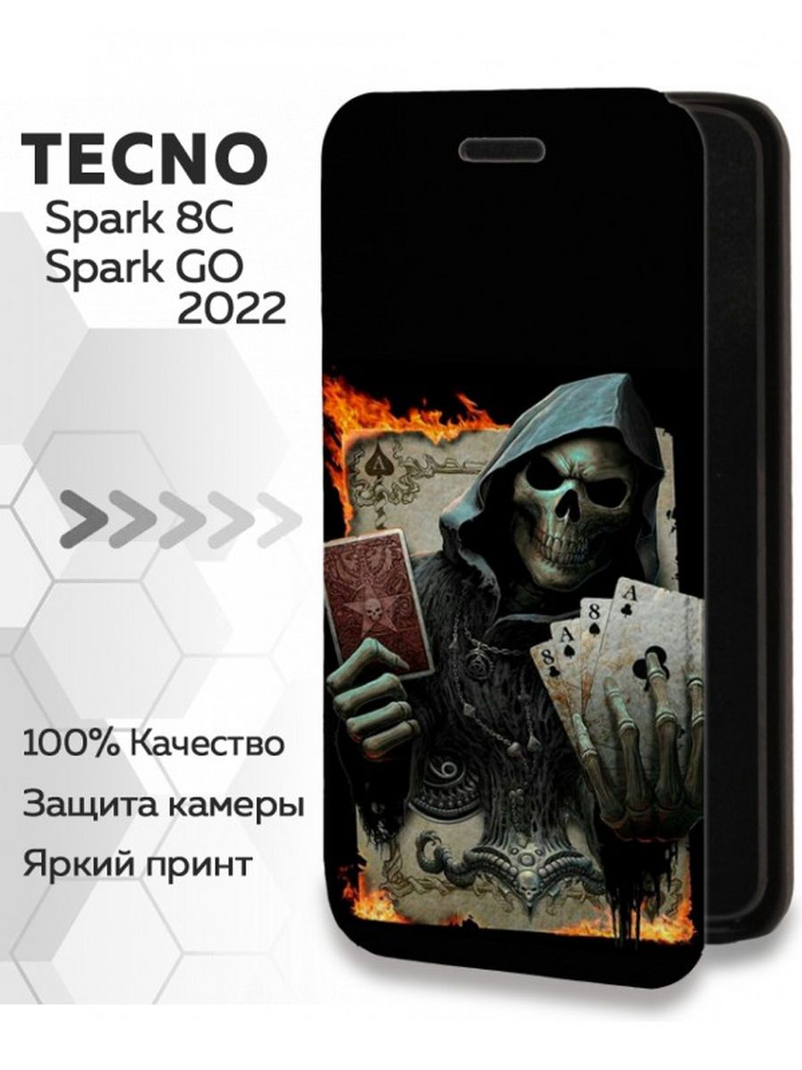 Tekno Spark go 2022. Чехол на редми 9 а книжка с дизайном Ванпачмен. Обои для редми 11 про Самурай.