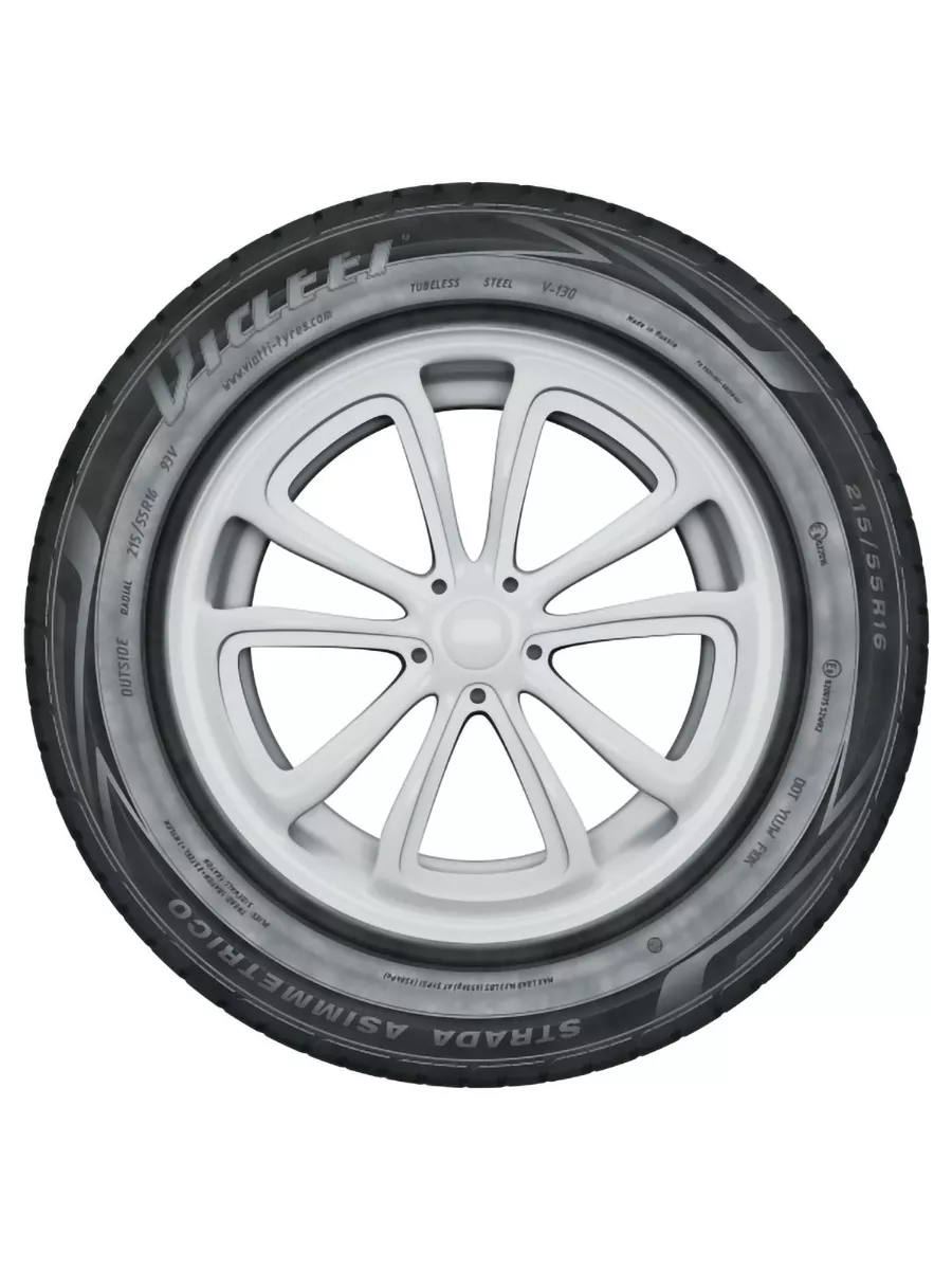 Шина летняя автомобильная нешипованная резина 175/70 R13 Viatti 158204790  купить в интернет-магазине Wildberries