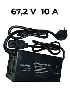 Зарядное устройство 67,2V 10A (Li-ion 60V 16S) GS60-001 GOBOSTORE 158206615 купить за 8 208 ₽ в интернет-магазине Wildberries