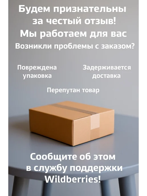 Набор защиты для роликовых коньков, вариант, фото 7