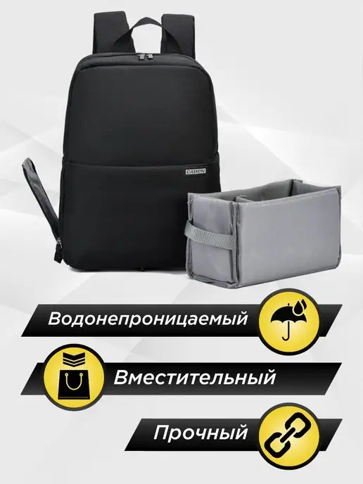 CADEN BAGS Рюкзак для фотоаппарата