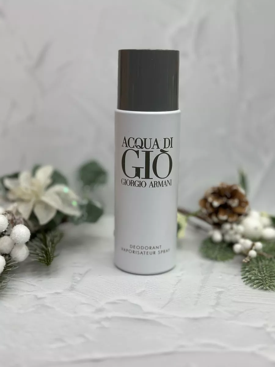 Acqua di outlet gio spray deodorant