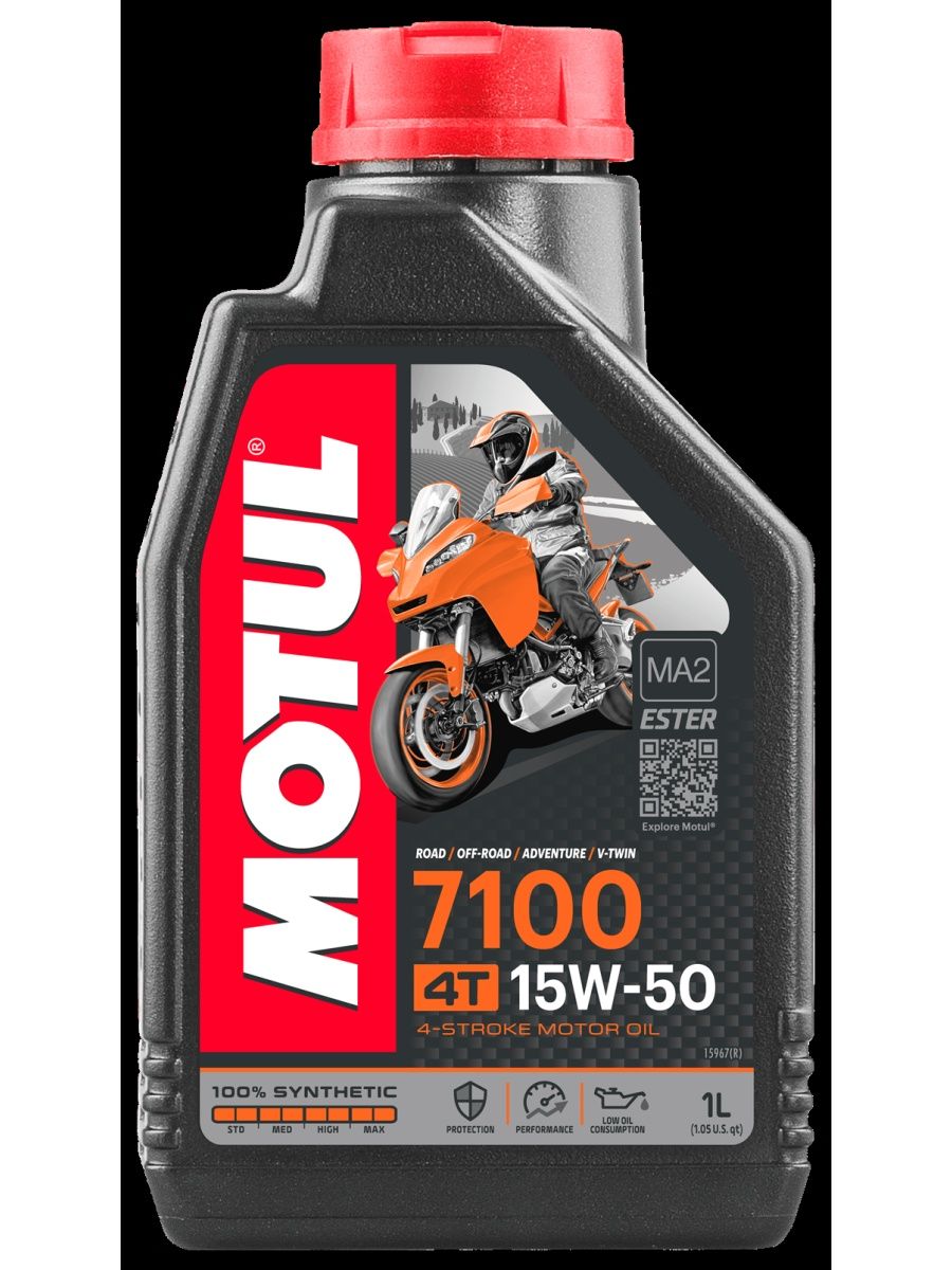 Enduro масло. Мотюль 7100 10w50. Motul 7100 4t 10w-40. Моторное масло Motul 7100 4t 10w-50. Моторное масло 7100 4t 10w 40.