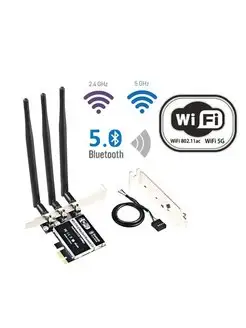 Адаптер контроллер PCIe 2 в 1 WiFi 5 + BT5.0 KS-is 158239720 купить за 2 902 ₽ в интернет-магазине Wildberries