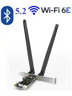 Адаптер контроллер PCIe 2 в 1 WiFi 6E + BT5.2 KS-is 158247987 купить за 3 276 ₽ в интернет-магазине Wildberries